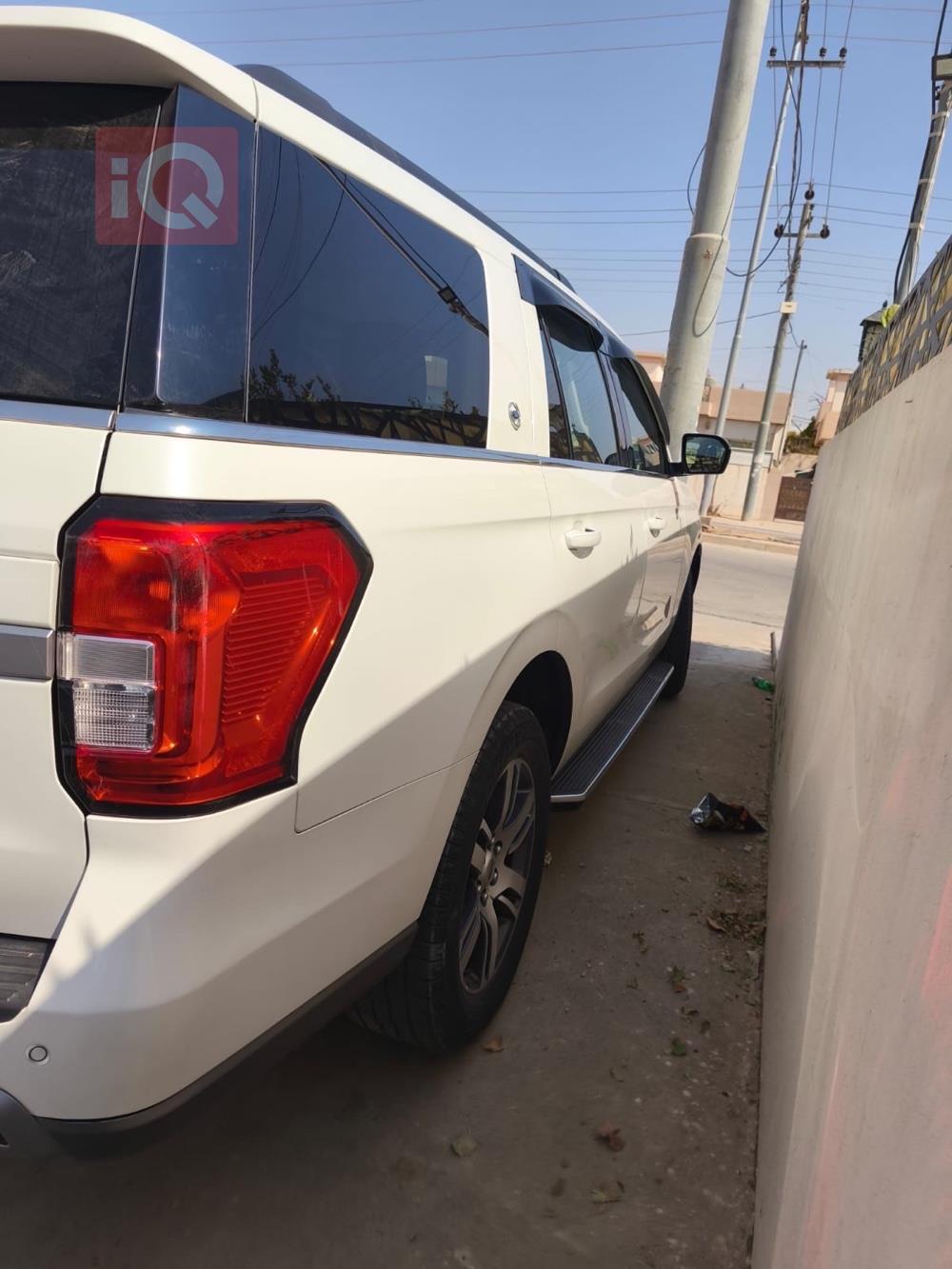 فۆرد ئێکسپێدیشن